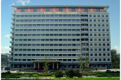 北京兒童醫院血液科病房 采用永潔康層流消毒床罩