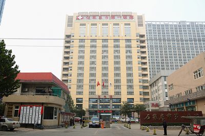 河北省石家莊市中心醫院采用永潔康潔凈消毒屏、層流消毒床罩