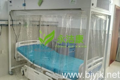 2018.7.25江蘇無(wú)錫層流消毒床罩-層流床安裝案例展示