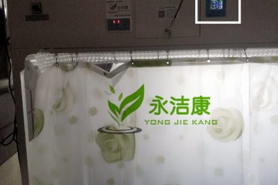 層流床罩 2018.9.20河南層流消毒床罩安裝案例展示